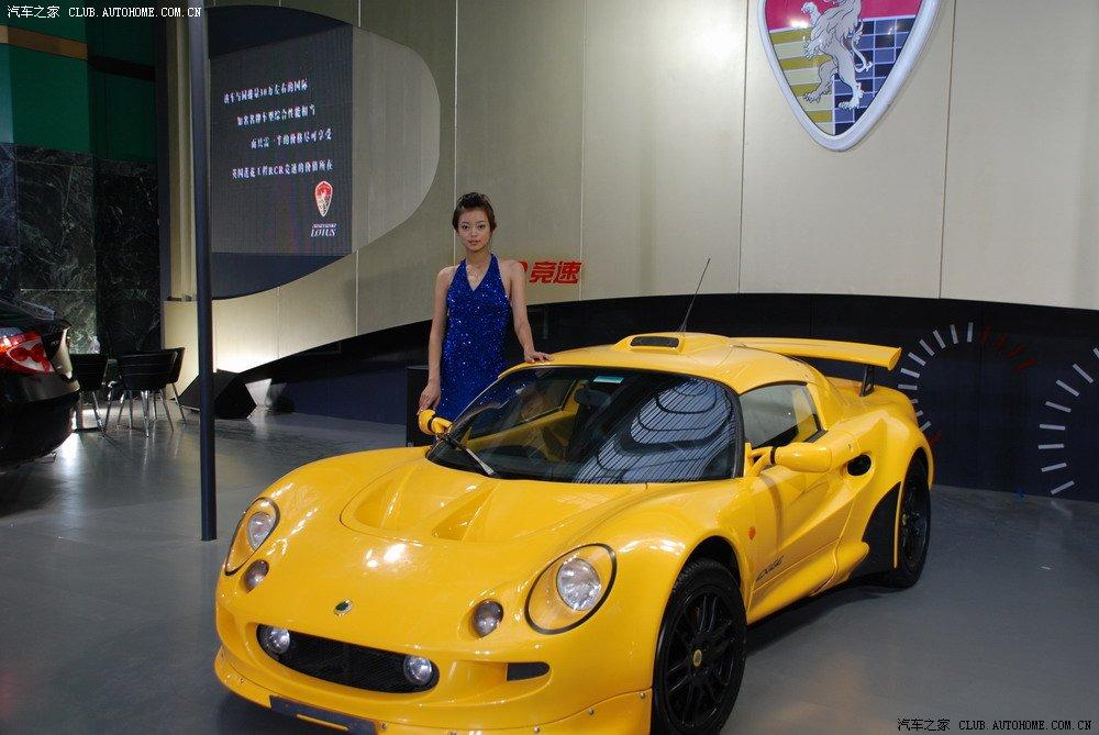 喜欢这车，想比着弄，希望玻璃钢能圆梦吧