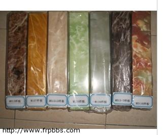 ren zao shi[attachment=7004]