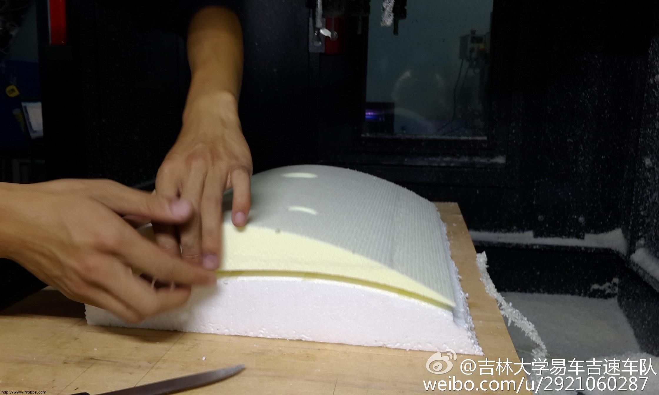 吉林工大制造的赛车尾翼