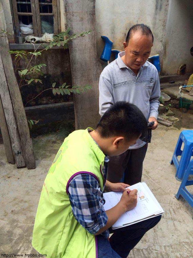 视觉第一•三亚行动 博皓参与广东狮子会星海队清除白内障活动-3