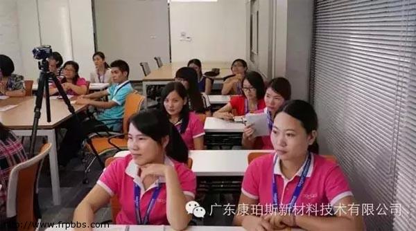 结果思维培训-1