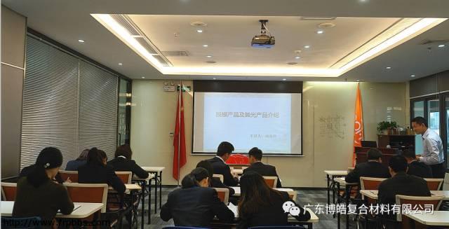 九宫格游戏进行中