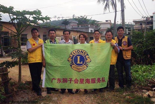 视觉第一•三亚行动 博皓参与广东狮子会星海队清除白内障活动-1