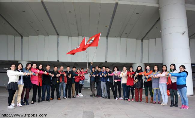 团队拓展 冬游岭南印象园-博皓学习团队活动记