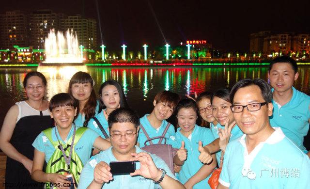 博皓员工客家河源桂山风景区一日游