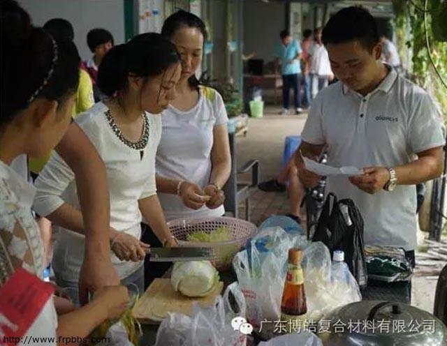 博皓厨神争霸赛铿锵开场！