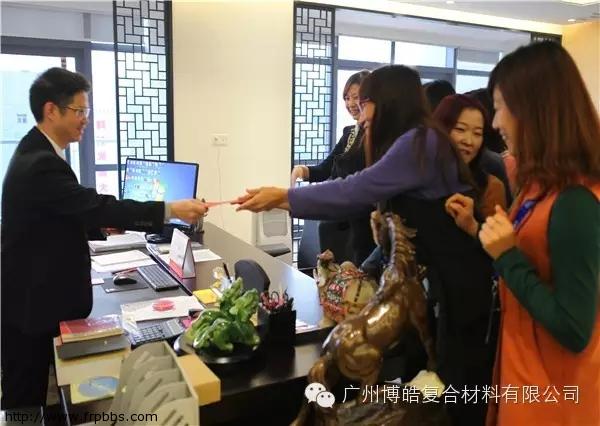 博皓羊年开工大吉，“羊”帆启航新征途