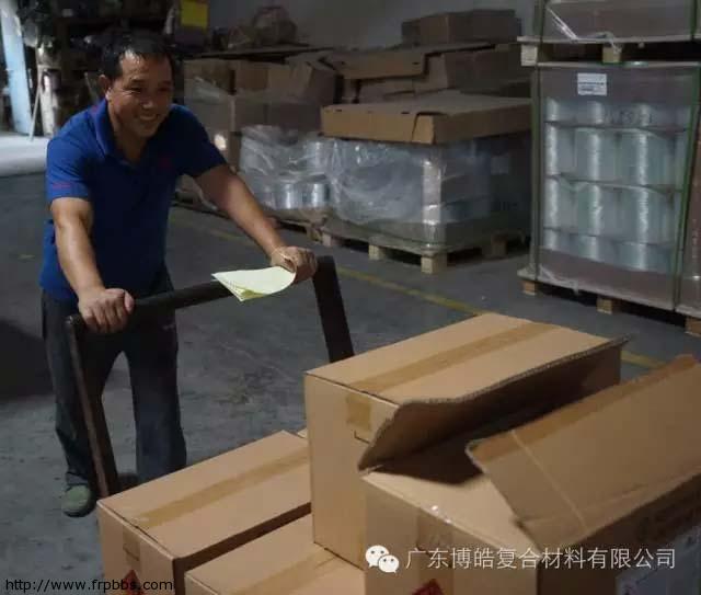 博皓的“小蜜蜂”——王佳兴