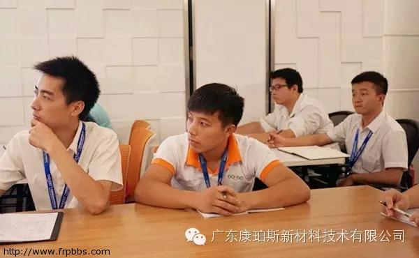 结果思维培训-3