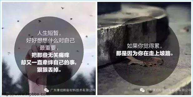 再见，上半年！你好，下半年！-3