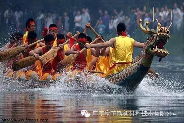 端午佳节，广州博皓祝君节日快乐！-5