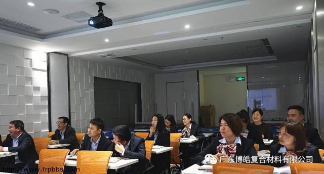 学员们听得兴致勃勃