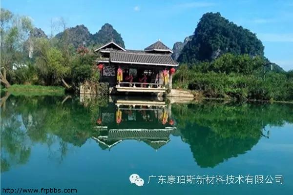 广州博皓同事游桂林-5