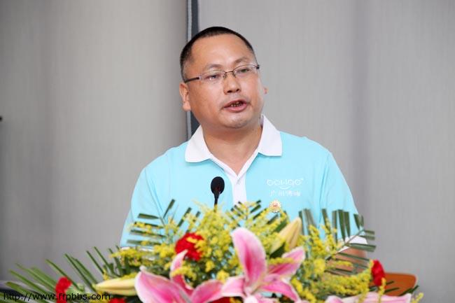 博皓总经理尹秀林先生致欢迎词