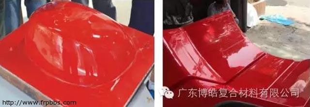 Stoner史東乐牌蜜蜡250：玻璃钢脱模产品中的一颗璀璨新星！