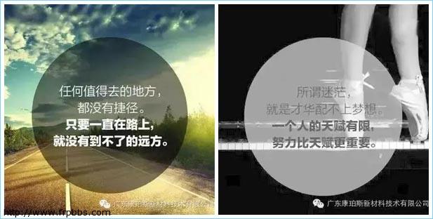 再见，上半年！你好，下半年！-4