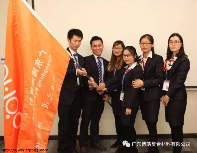 新一届班委成员