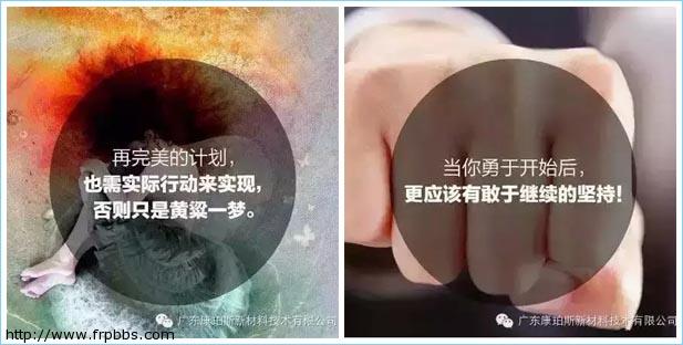 再见，上半年！你好，下半年！-2