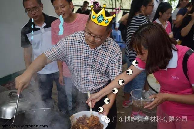 博皓厨神争霸赛铿锵开场！