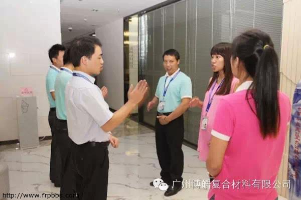 行动、行动、立即行动