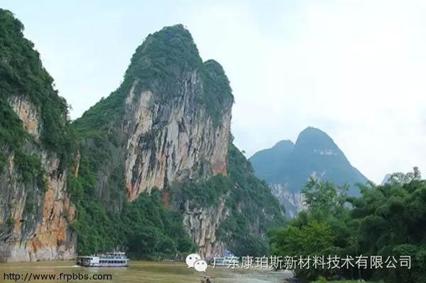 博皓同事们游览桂林山水-2