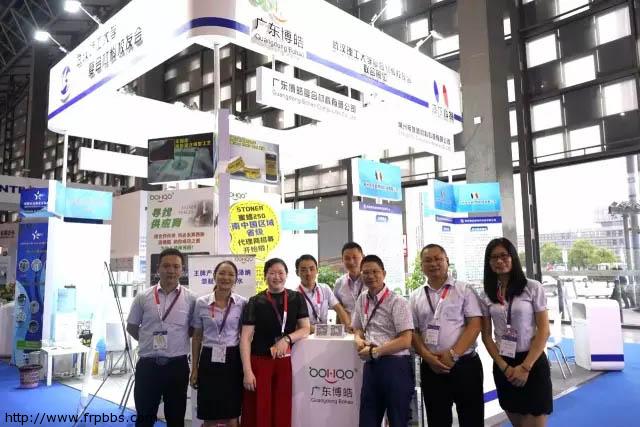 第23届中国国际复材展 | 广东博皓与您一起，回顾上海会场盛况！