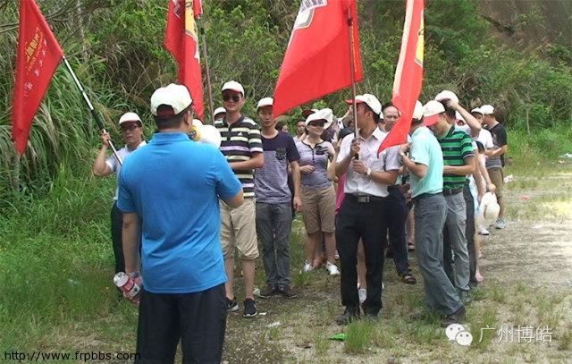 博皓员工客家河源桂山风景区一日游