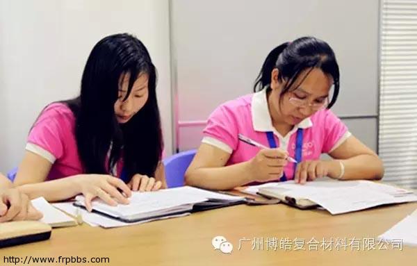 认真听讲，专心做题