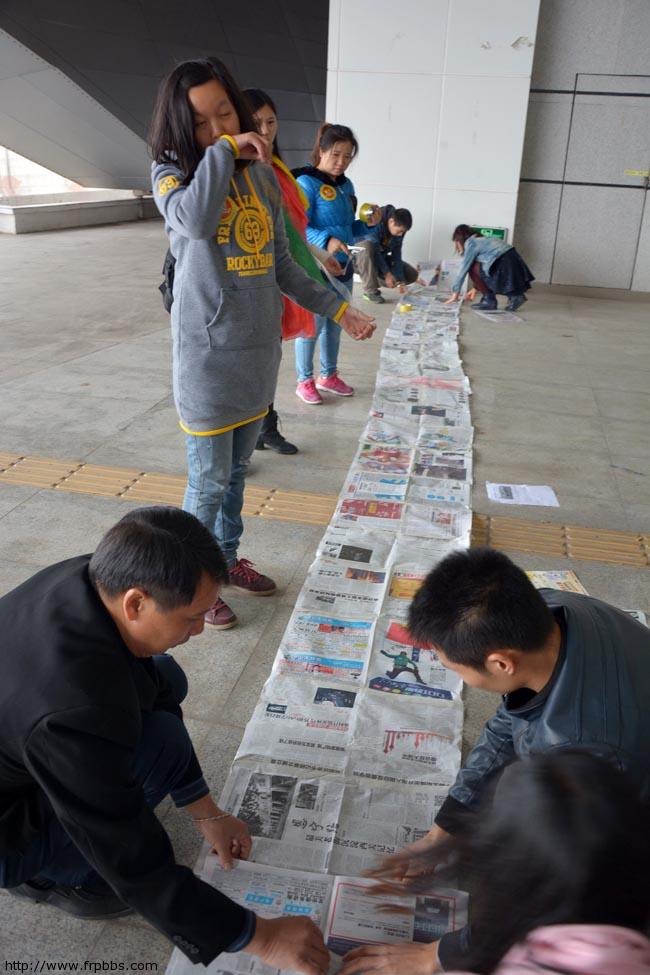 团队拓展 冬游岭南印象园-博皓学习团队活动记