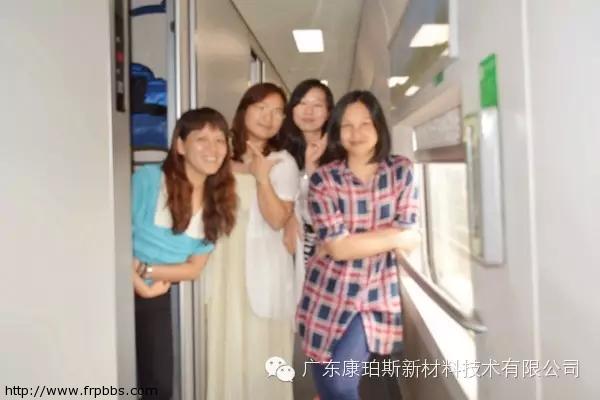 广州博皓同事游桂林-2