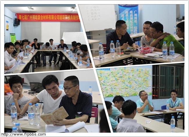 与学员深入探讨交流