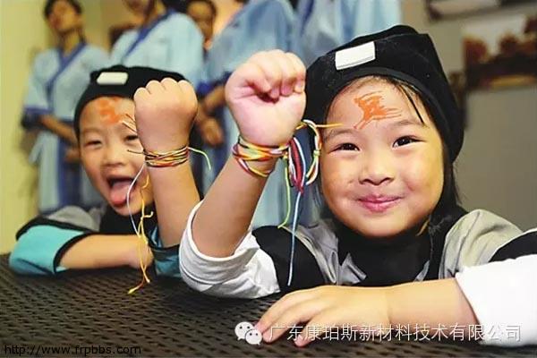 端午佳节，广州博皓祝君节日快乐！-4