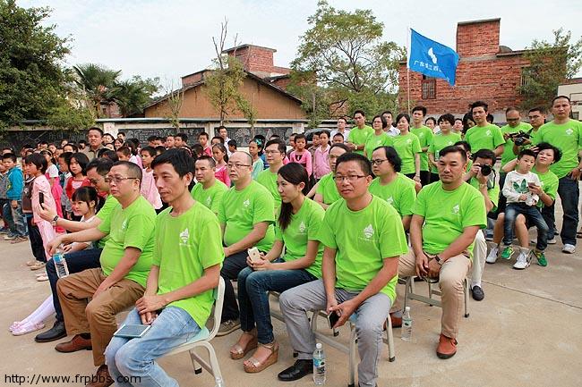 广州博皓参加广东省江西上犹商会2014年捐资助学活动1
