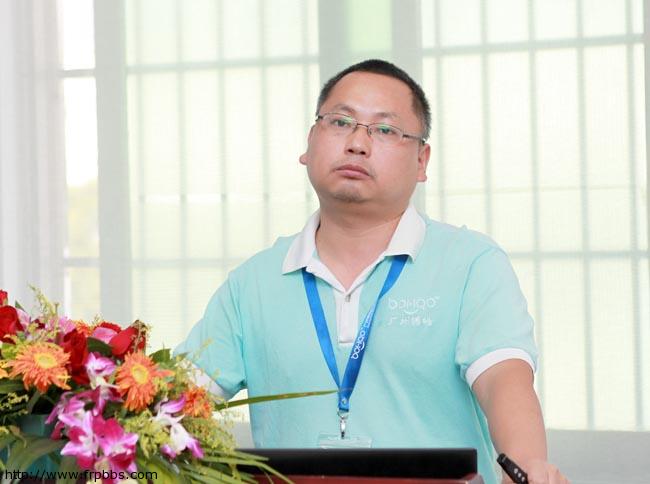 总经理尹秀林做述职报告