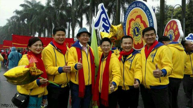 广州博皓复合材料有限公司董事长参加中山慈善万人行活动-3