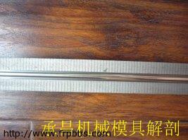 模具成品解剖图 (2).jpg