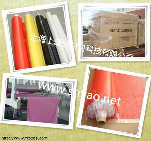 SMC材料_副本.jpg