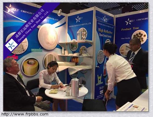 新加坡亚洲JEC展