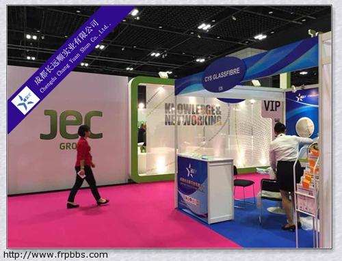 新加坡亚洲JEC展